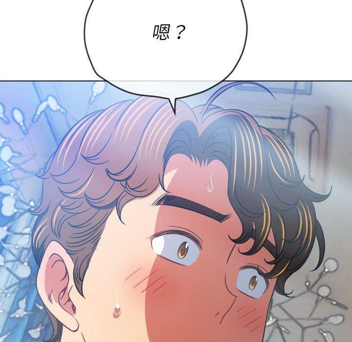 第148話