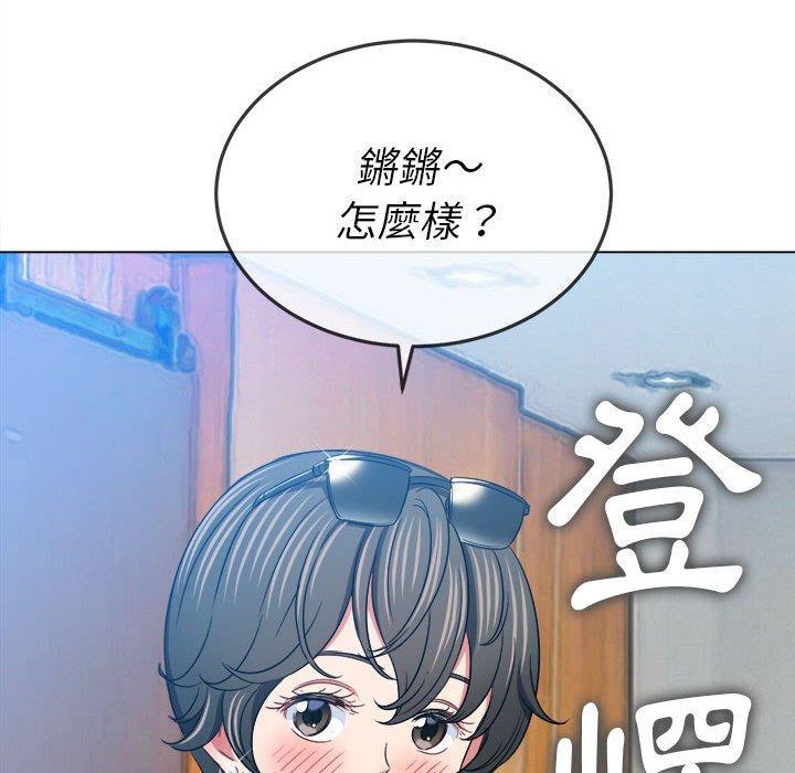 第148話