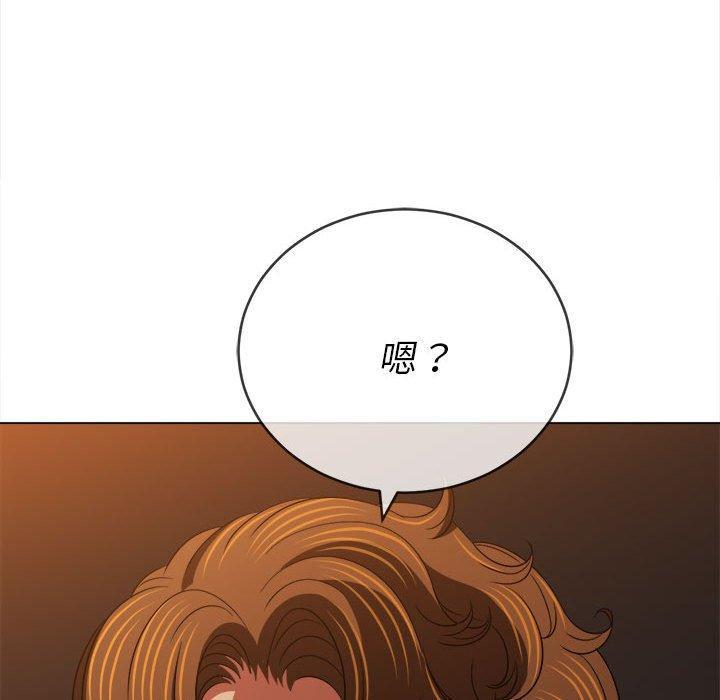 第149話