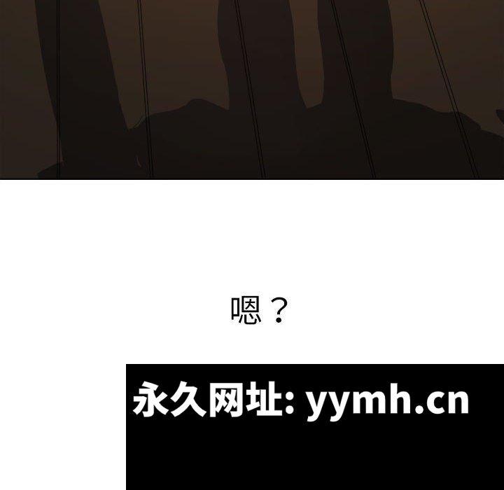 第149話