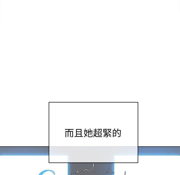 第149話