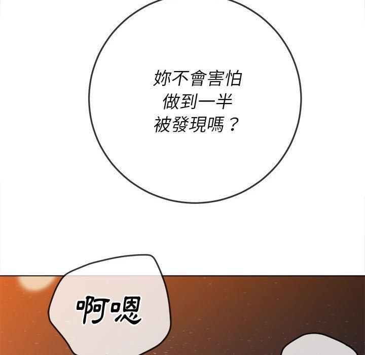 第150話