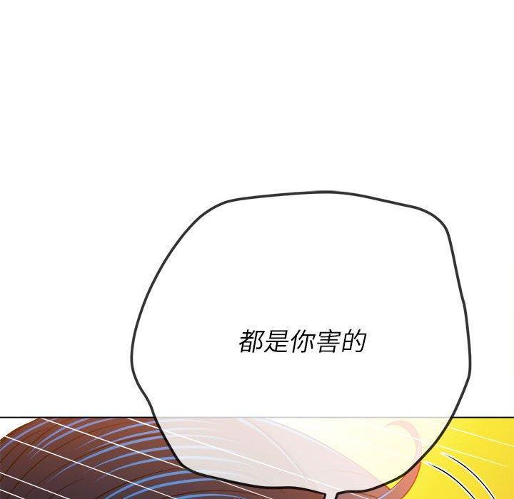 第150話