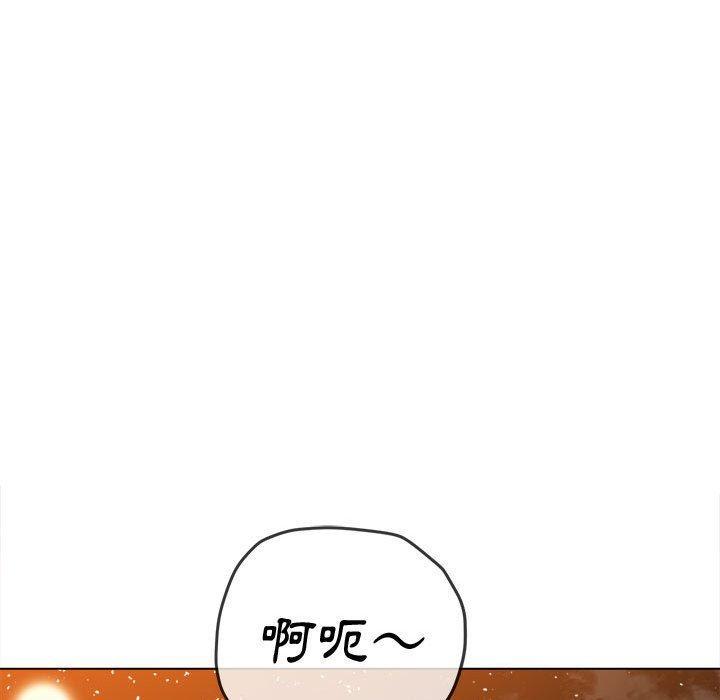 第150話