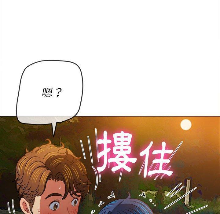 第151話