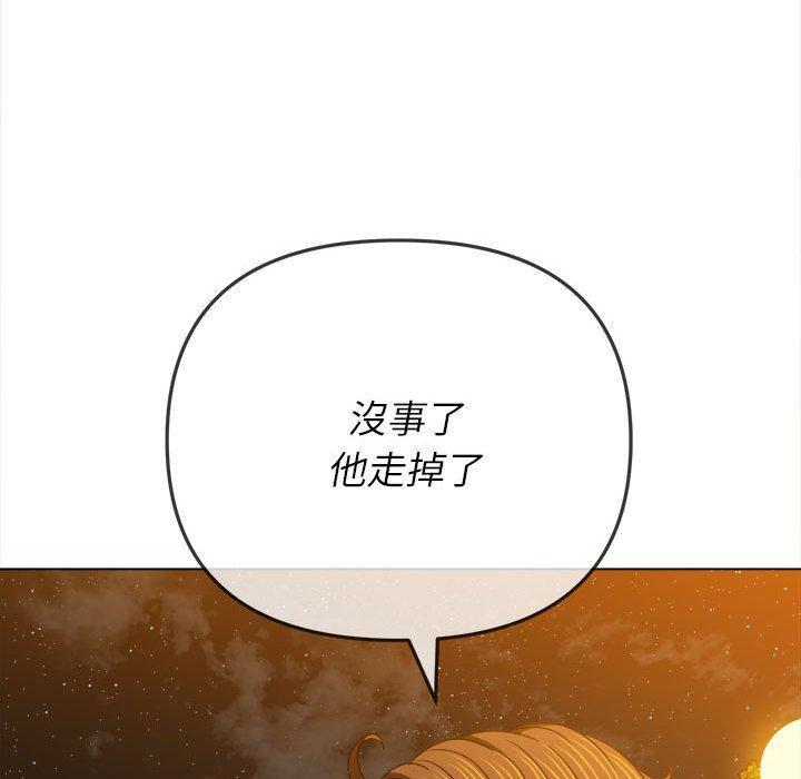 第151話