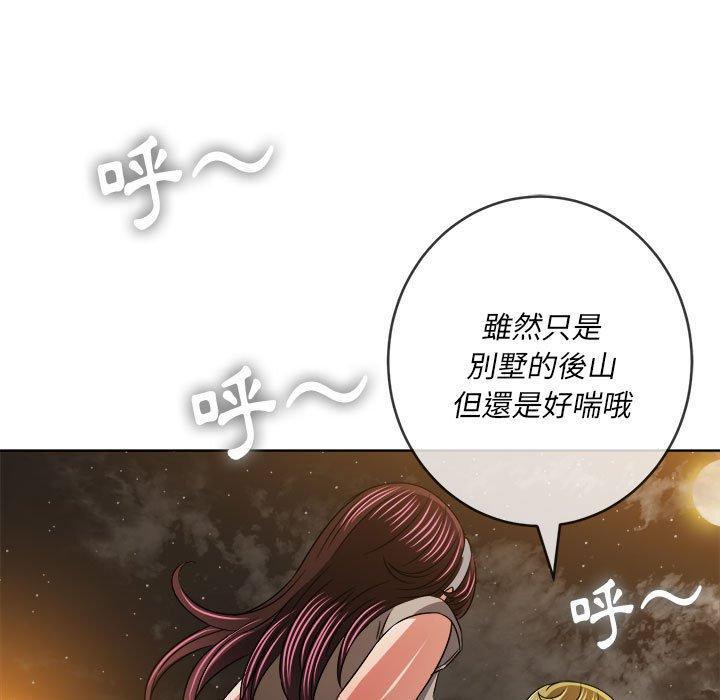 第151話