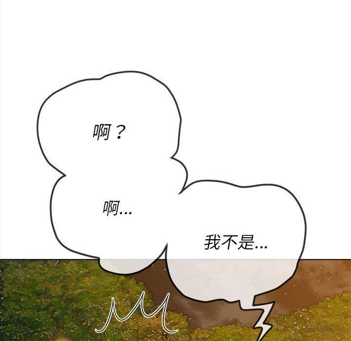 第153話