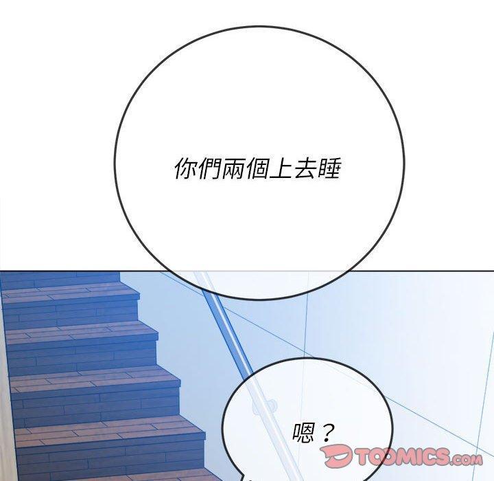 第154話