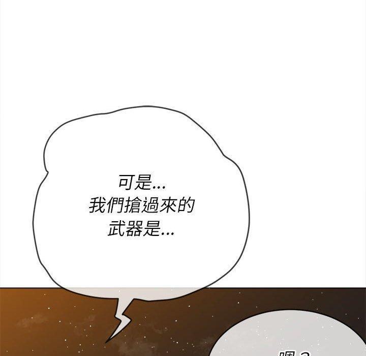 第154話