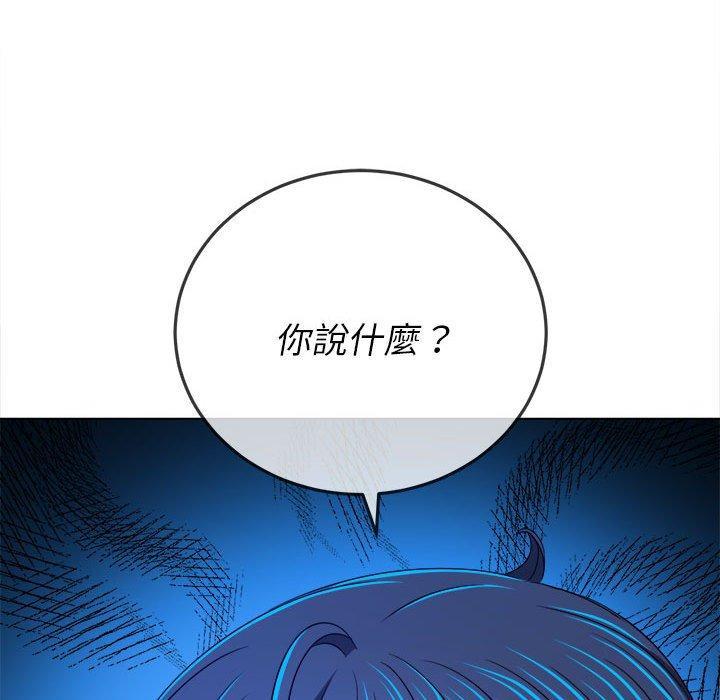 第155話