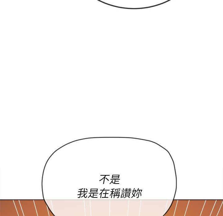 第155話