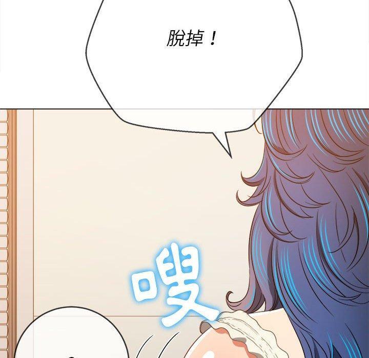 第155話