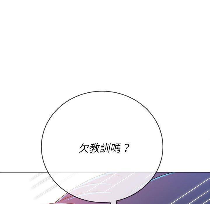 第155話