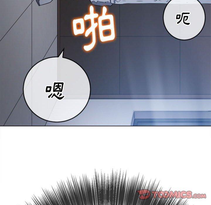 第157話