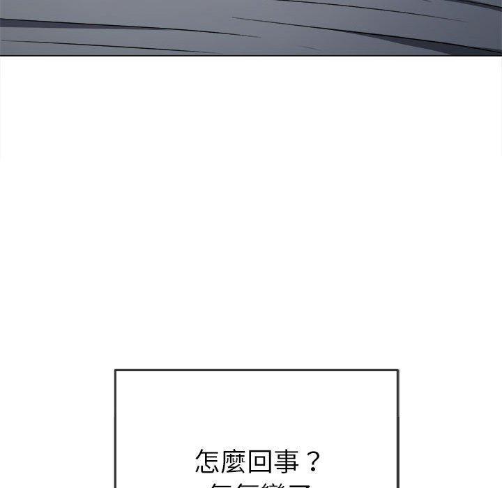 第158話