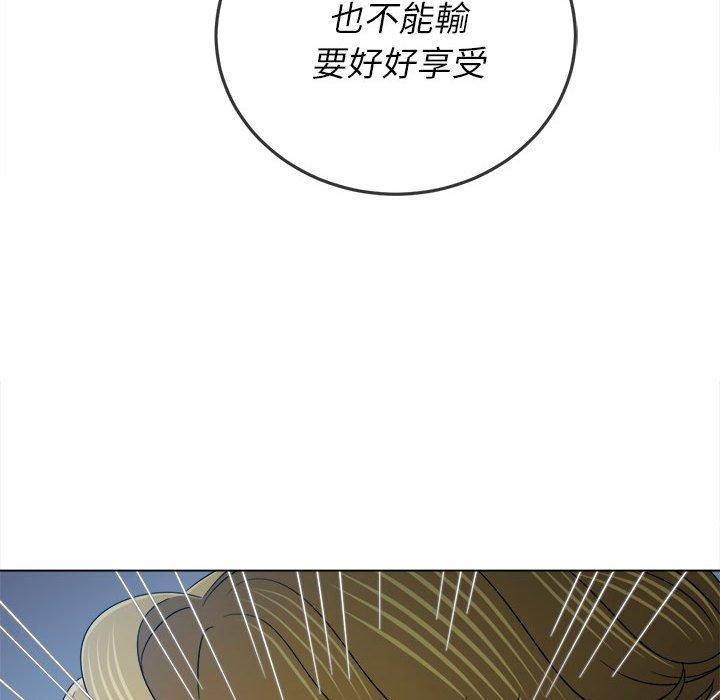 第158話