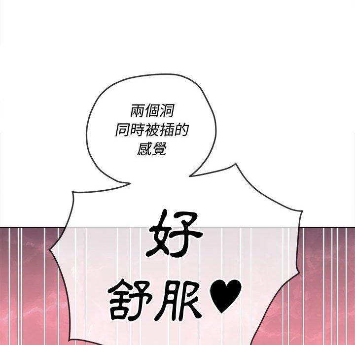 第158話