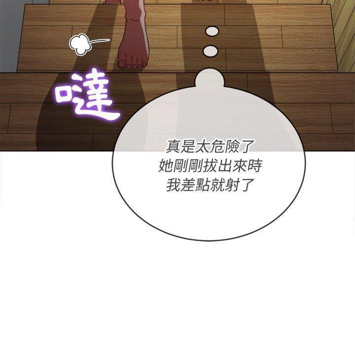 第159話