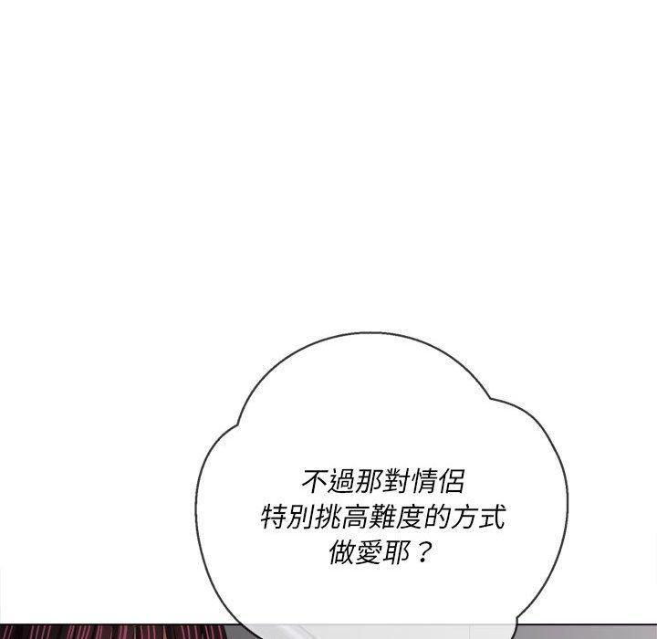 第160話