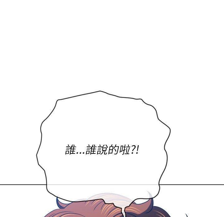 第161話