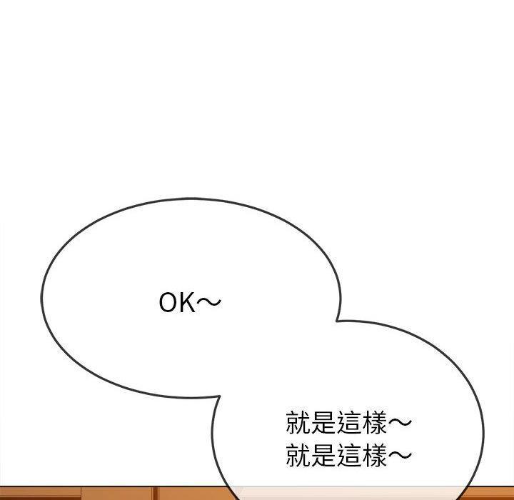 第166話