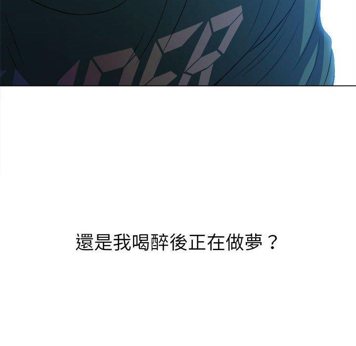 第167話