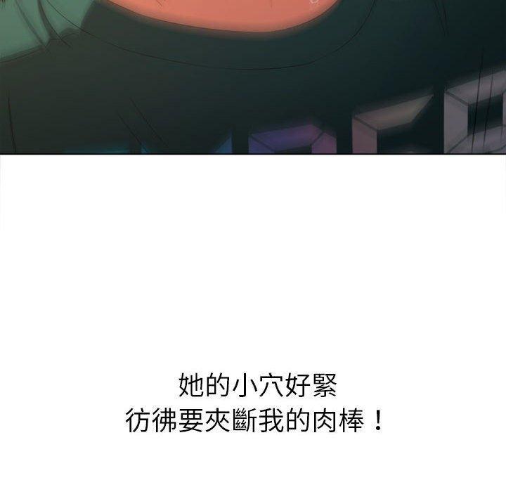 第167話