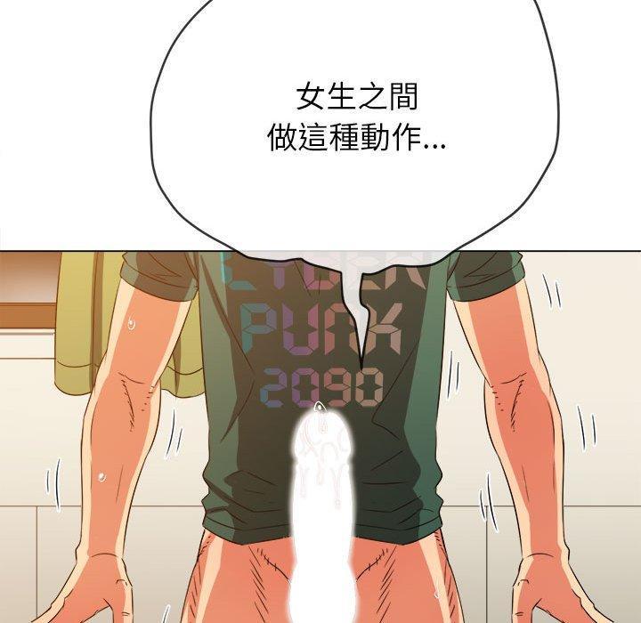 第168話