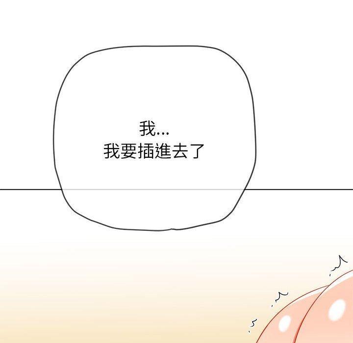 第168話