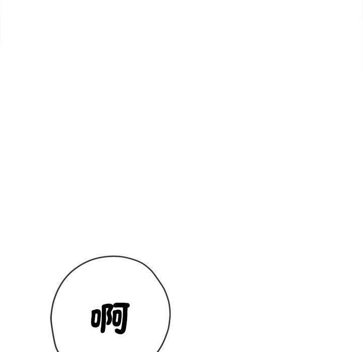 第169話