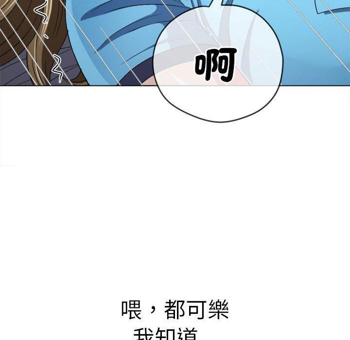 第169話