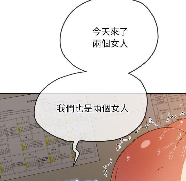 第169話