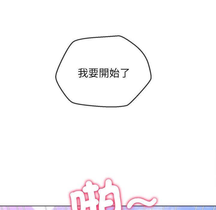 第172話