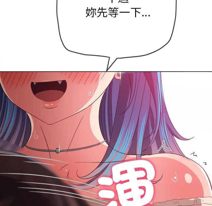 第172話