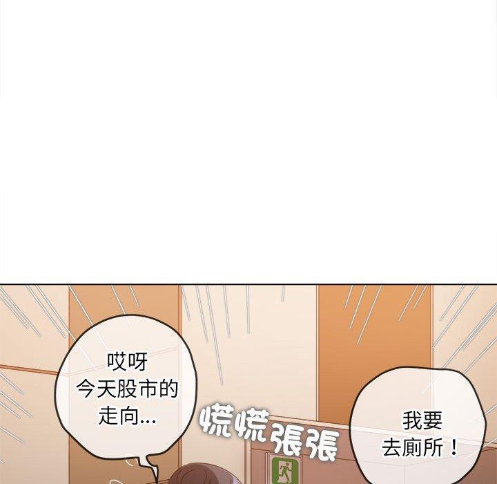 第172話