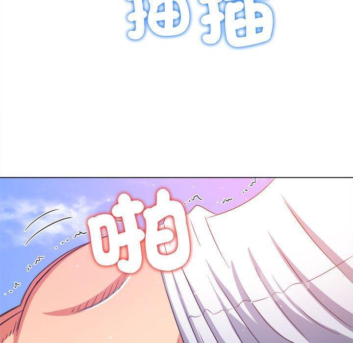 第173話