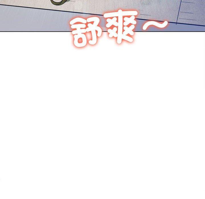 第175話