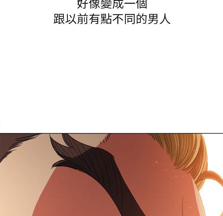 第175話