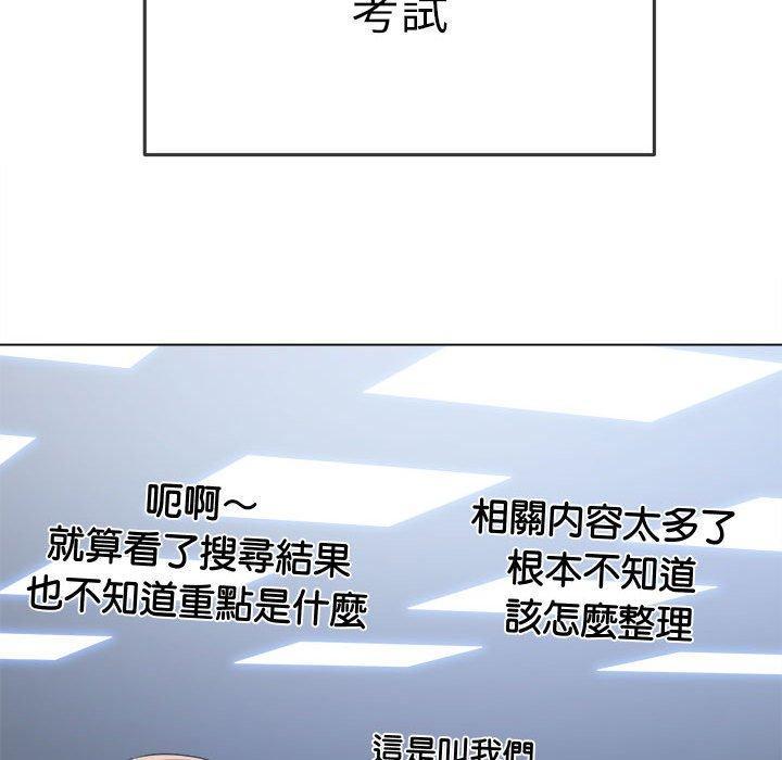 第177話