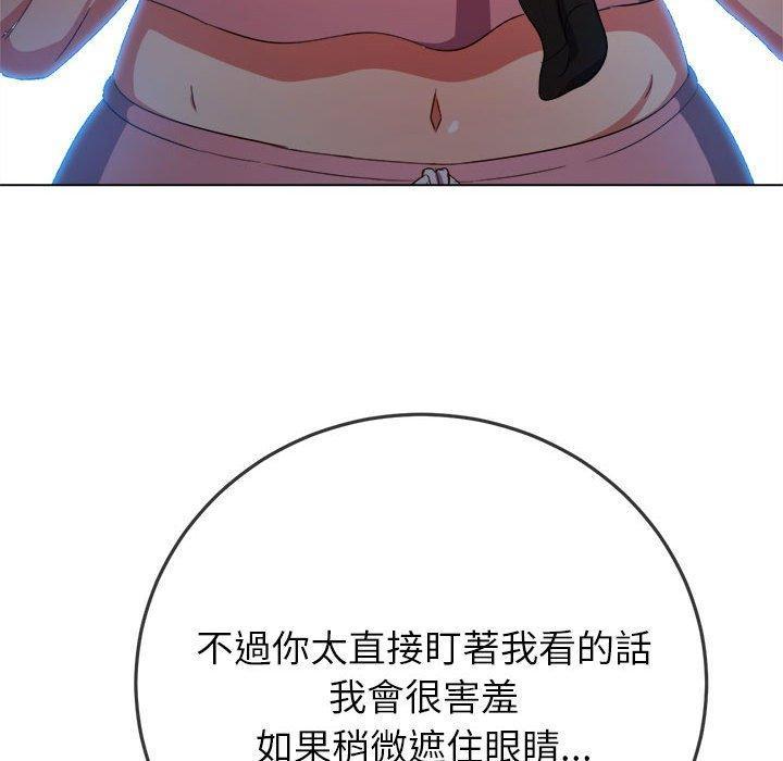 第178話