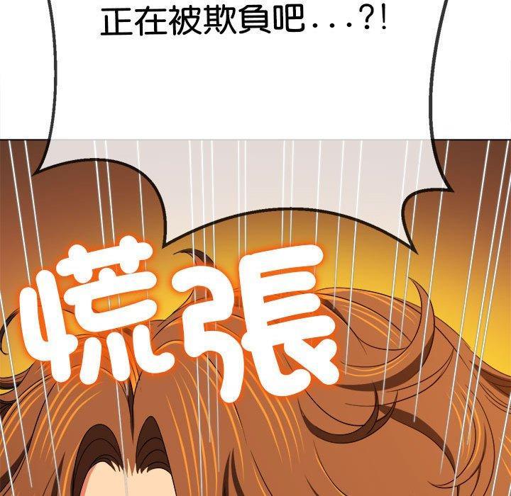 第178話