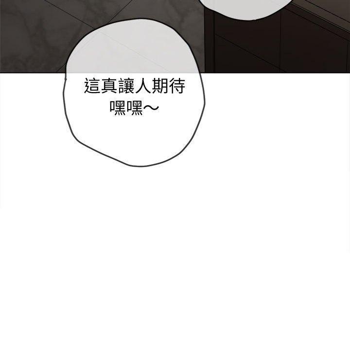 第178話