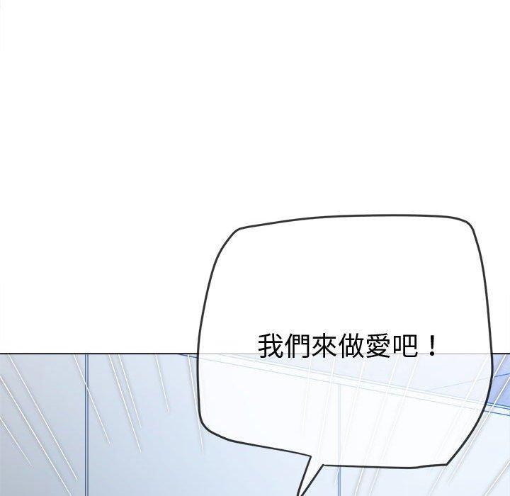 第180話