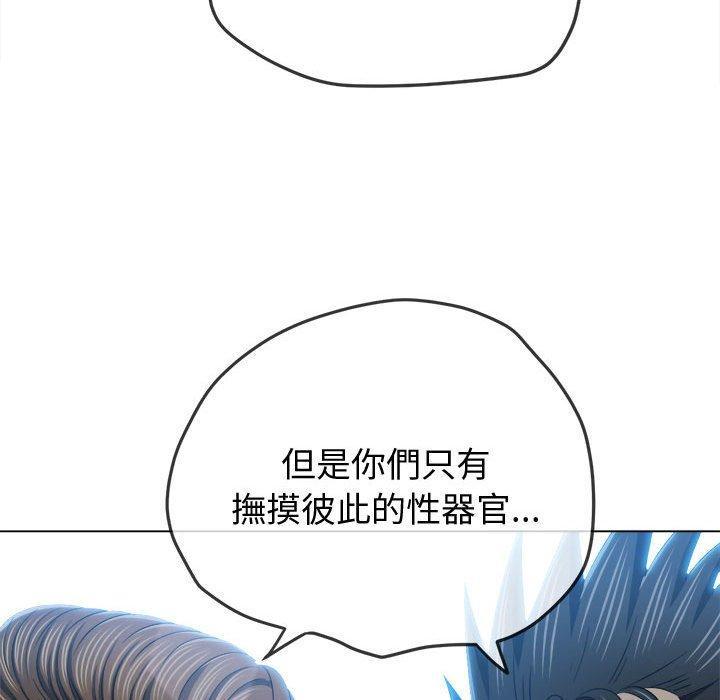 第182話