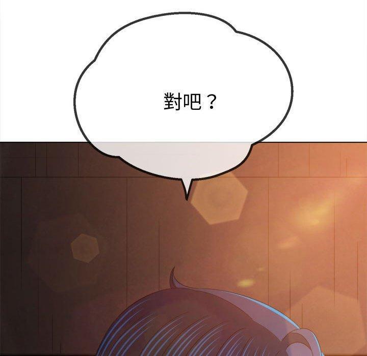 第182話