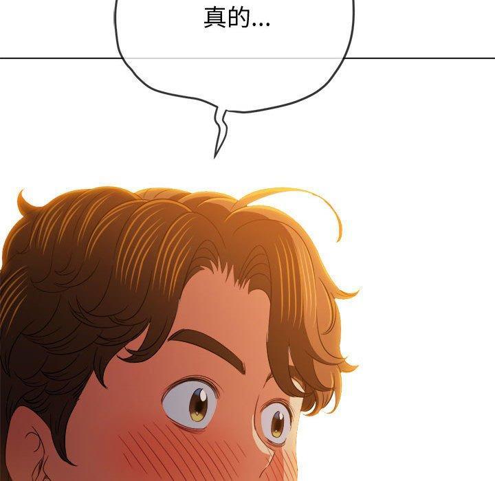 第182話