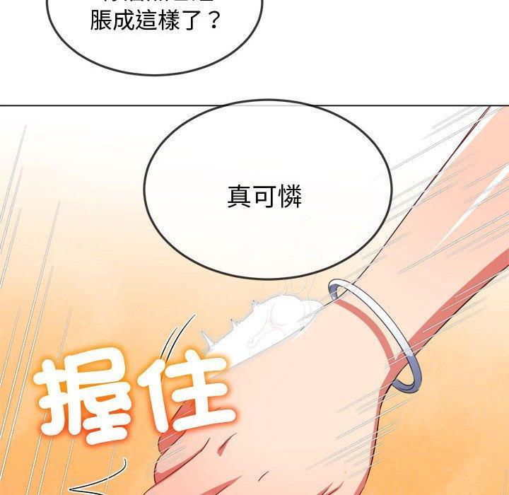 第182話