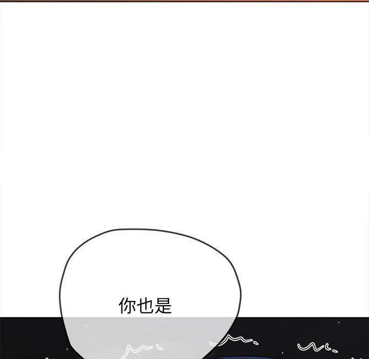 第183話