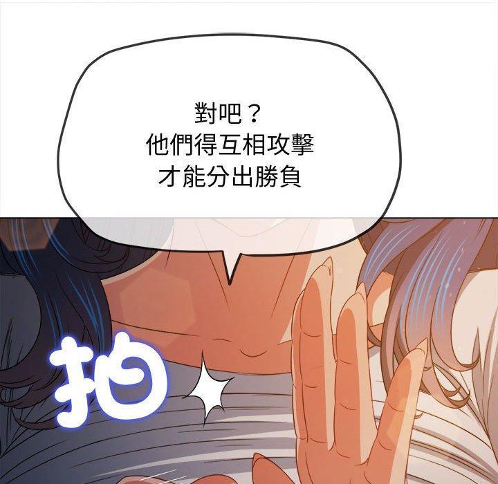 第183話